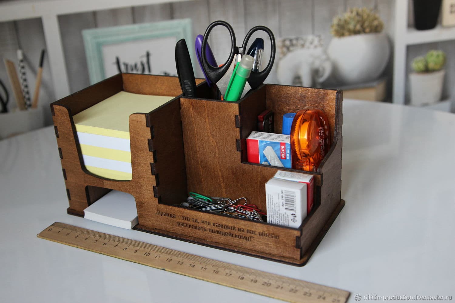 Engraved Bamboo Desk Organiser